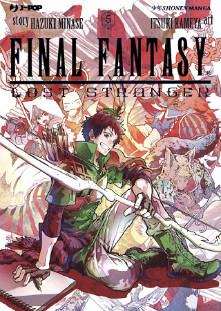 final fantasy lost stranger 5