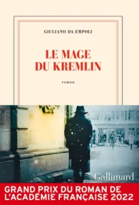 le mage du kremlin Giuliano da Empoli gallimard folio noel